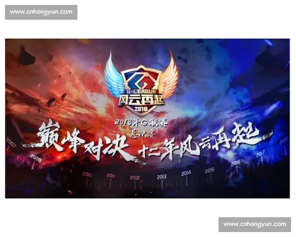 浦东东vs肯姆巅峰对决全景解析与赛场风云再现